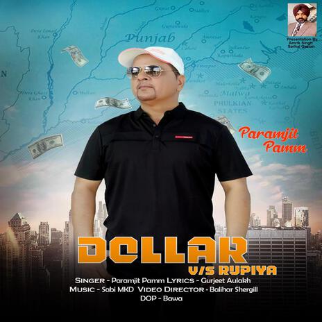 Dollar vs Rupiya cover art