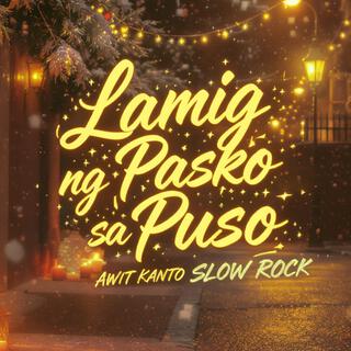 Lamig ng Pasko sa Puso