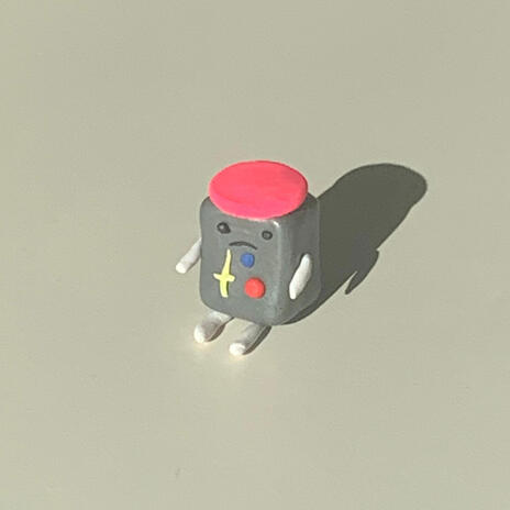 Night Is Never Gone cover art