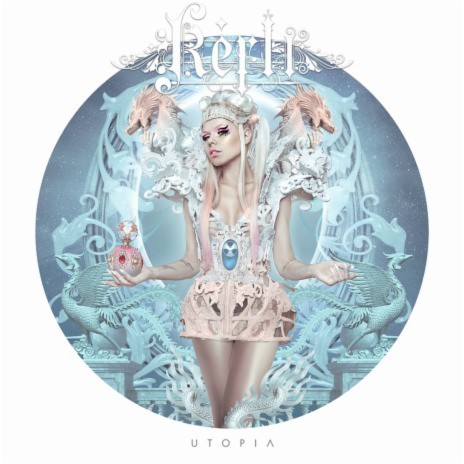 Here And Now (Album Version) cover art