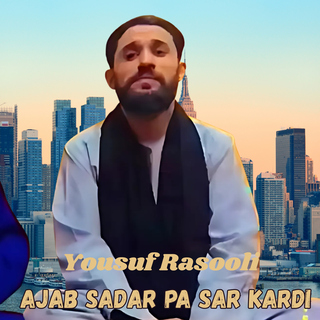 Yousuf Rasooli