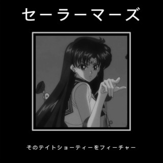 SailorMarz ft. itstateshawty cover art