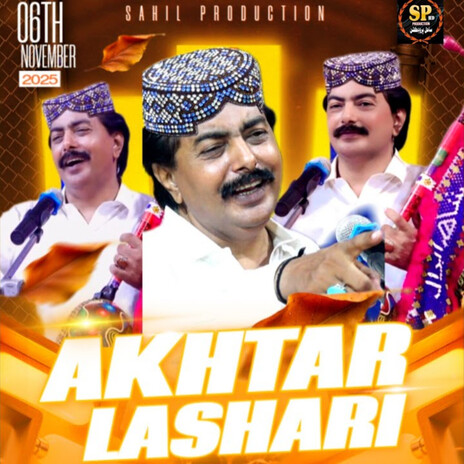 Hetay Marhon Phitaien Wara Gharan cover art