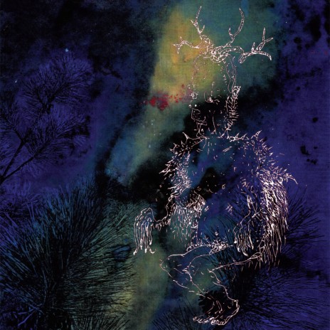 My Eyes Out cover art