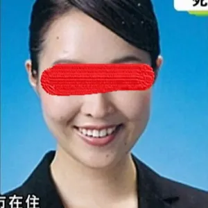 Saki Kondo cover art