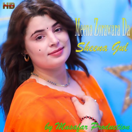 Meena zorawara da cover art