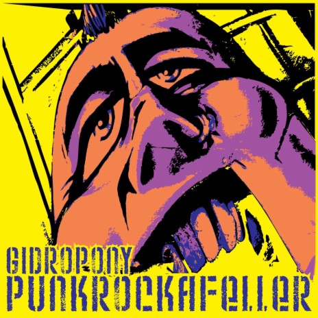 Third Crushed Joystick cover art