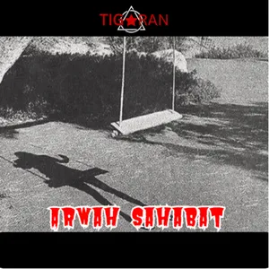 Arwah Sahabat cover art