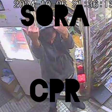 CPR unmastered cover art