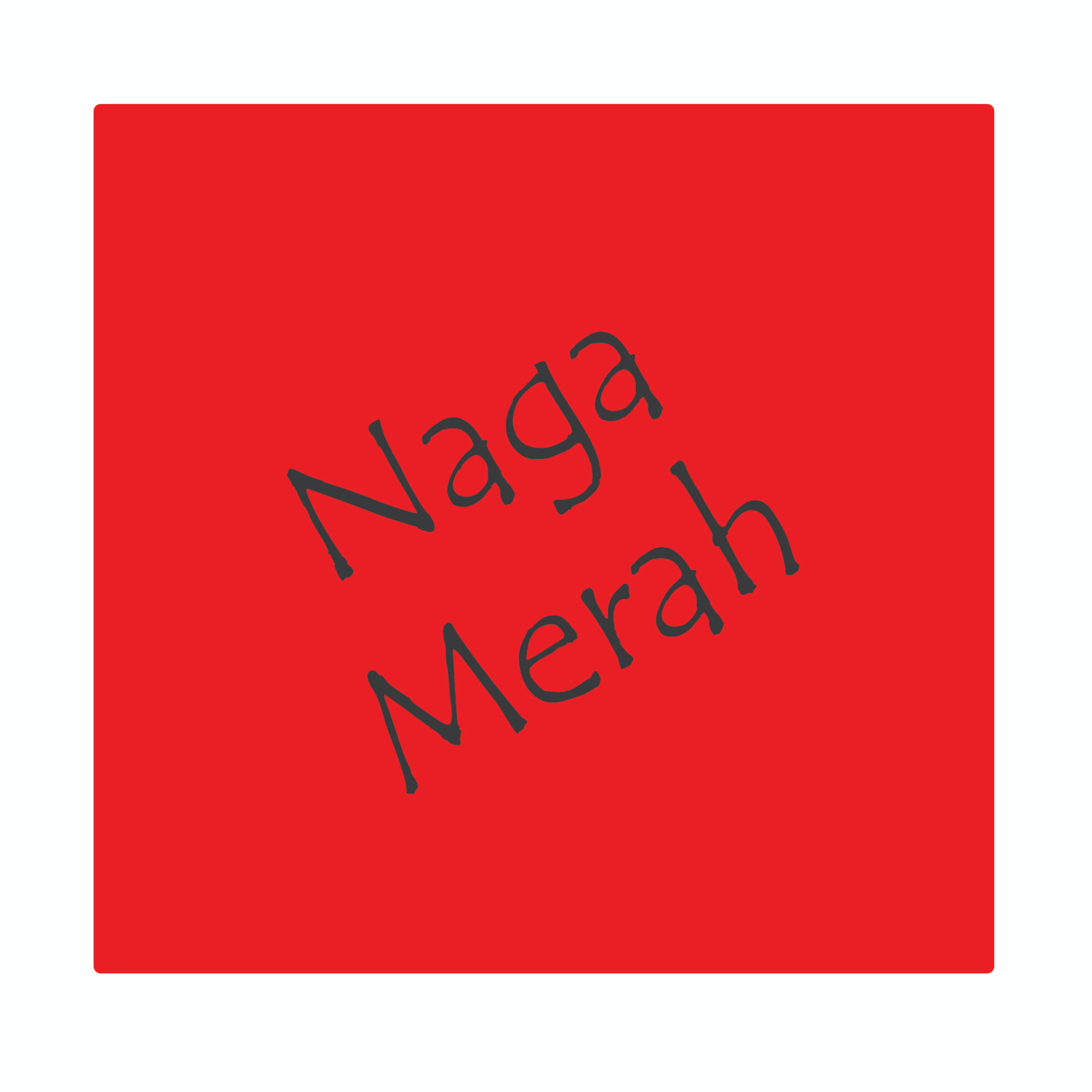 Dongeng Pengantar Tidur: Naga Merah cover art