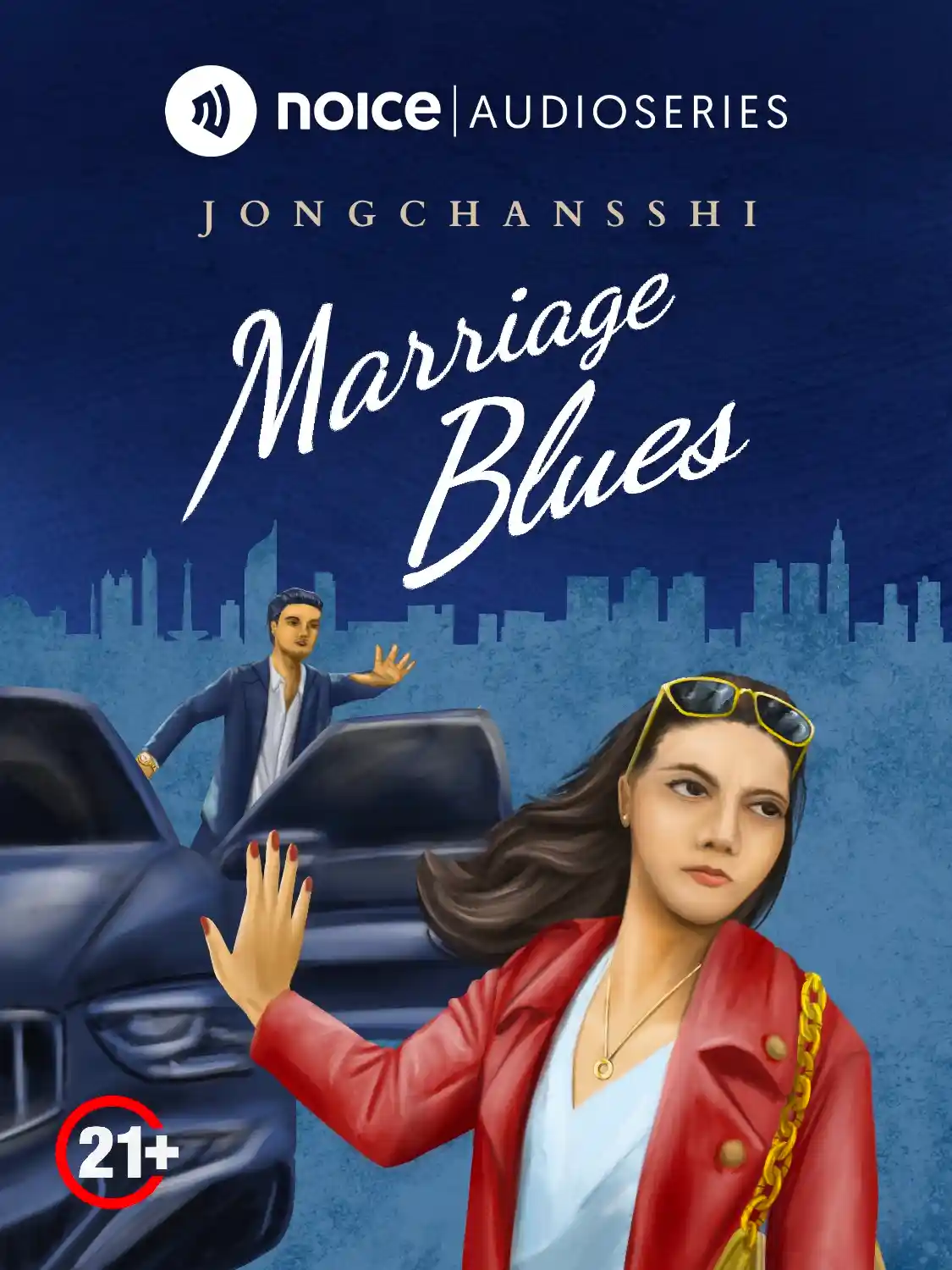 Marriage Blues cover art