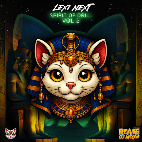 عيناي تمزقان cover art