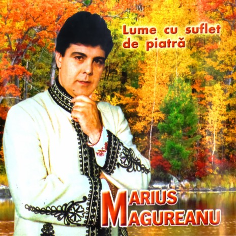 Astăzi vreau ca să-mi petrec cover art
