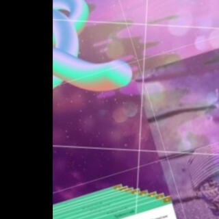 We aint nervous cover art