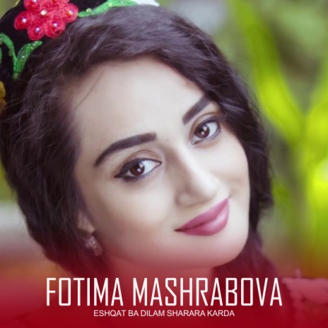 Eshqat Ba Dilam Sharara Karda cover art