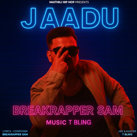 Jaadu (Maithili Love Song) cover art