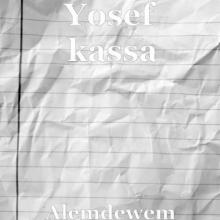 Alemdewem cover art