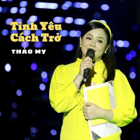 Đời Lạ Lắm À Nghen #1 cover art