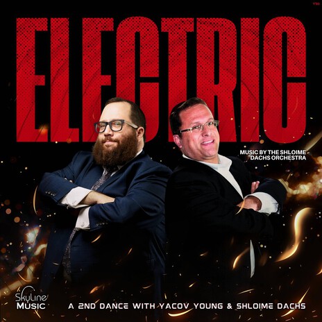 Vesashlim ft. Shloime Dachs
