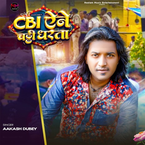 Cbi Ene Chaddhi Dharata cover art