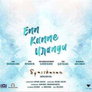Enn Kanne Urangu (Sparsham) ft. Meenakshi ML cover art