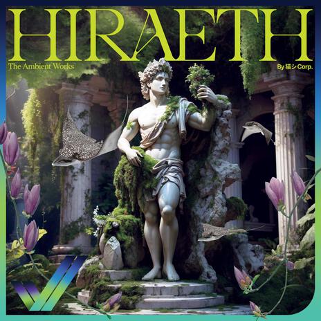 Hiraeth IV (Remix)