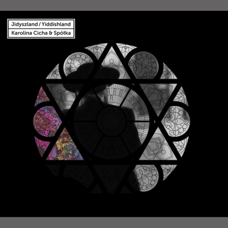 Simches Tojre Lid ft. Witek WIlk & Piotr Domagalski cover art