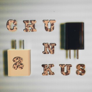 Chunkus 2