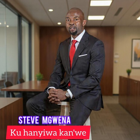 Steve Mgwena (Ku hanyiwa kan'we) ft. Mhani Vee & QC Sky