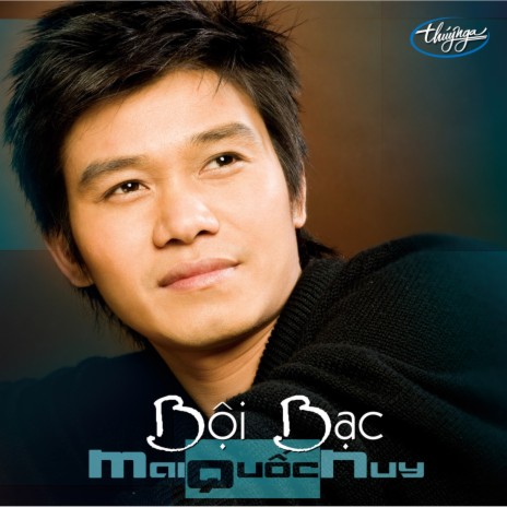 Thân Phận & Được Tin Em Lấy Chồng cover art