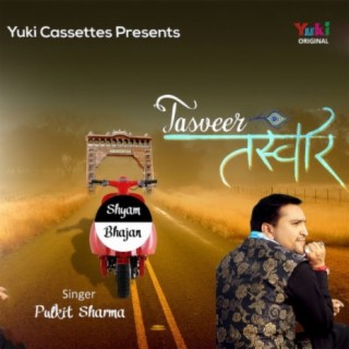 Pulkit Sharma