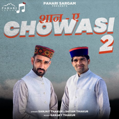 Mela Navidhar 2.0 ft. Shyam Thakur cover art