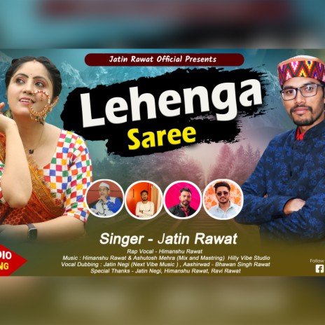 Lehenga Saree cover art