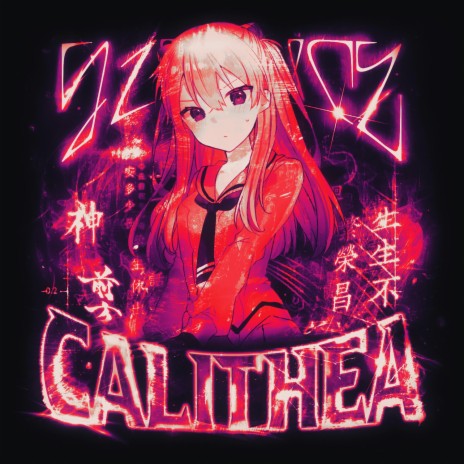 Calithea