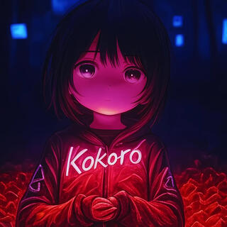 Kokoro