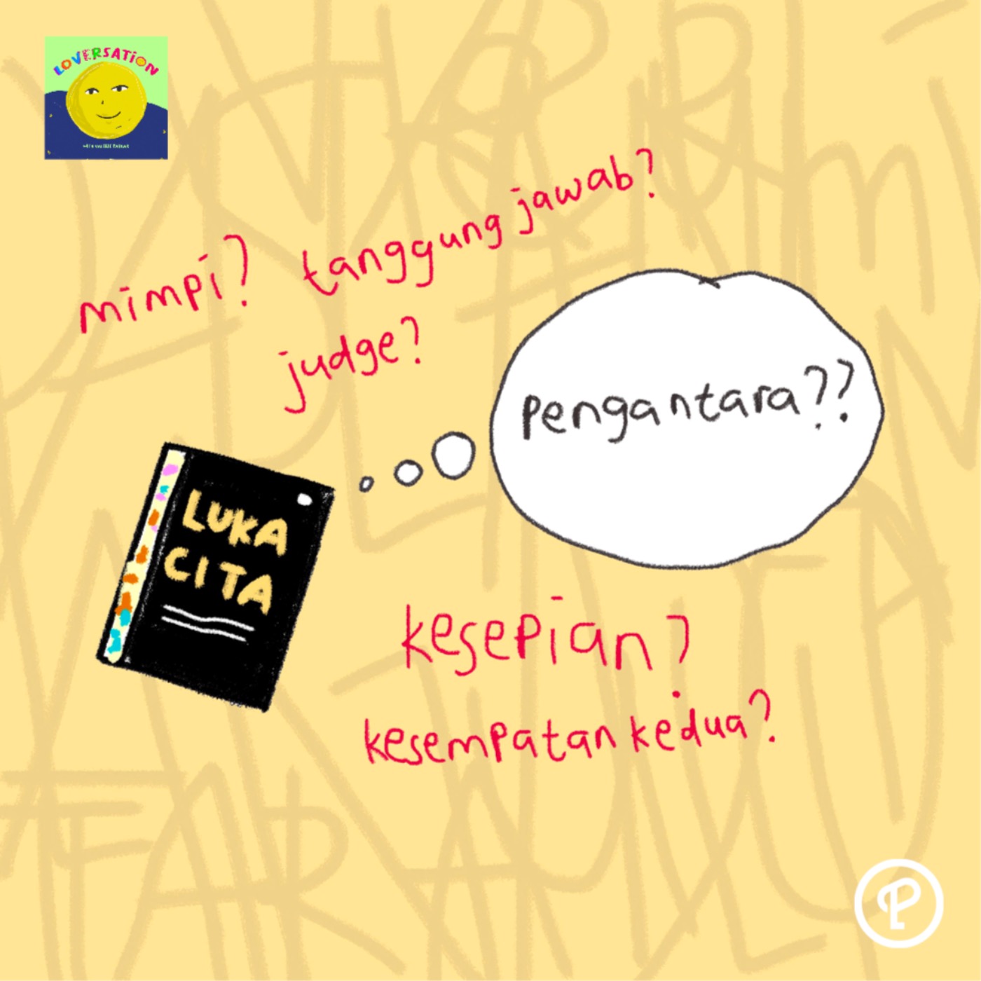 pengantara cover art
