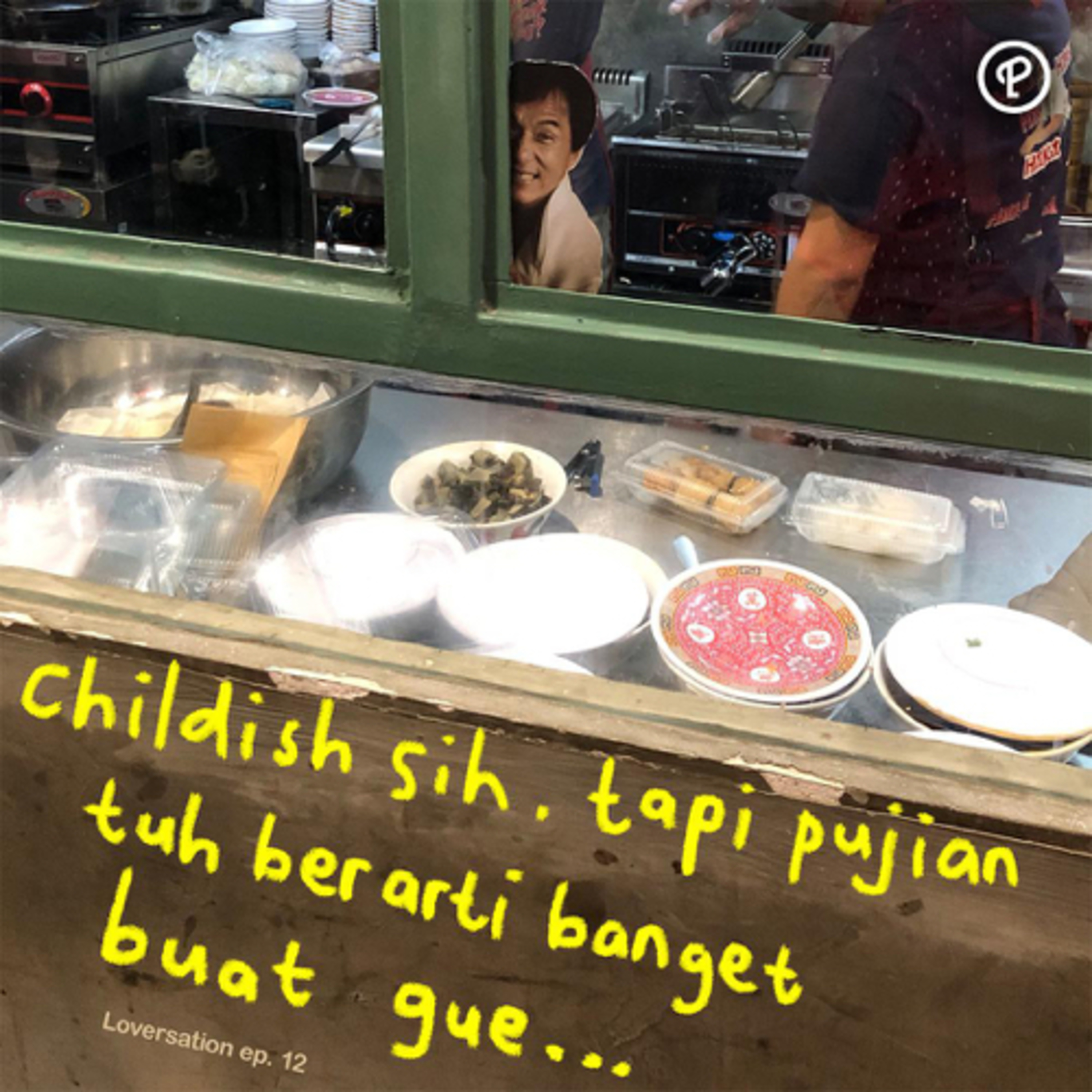 childish sih, tapi pujian tuh berarti banget buat gue. cover art