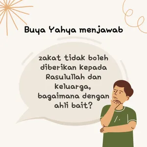 Zakat tidak boleh diberikan kepada Rasulullah dan keluarganya, bagaimana dengan ahlul bait ? cover art