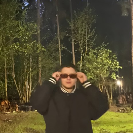 Нужна помощь cover art