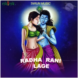 Tarun Music