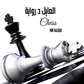 Chess