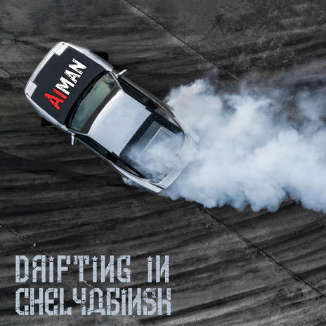 Drifting in Chelyabinsk cover art