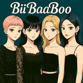 꿈을 노래해 – Sing the Dream