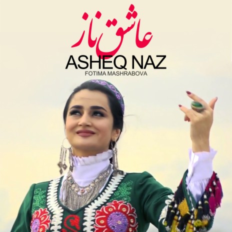 Asheq Naz cover art