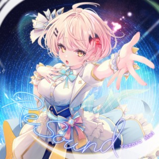 ReSound （Instrumental） cover art