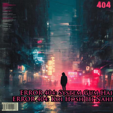 404: System Gum Hai cover art