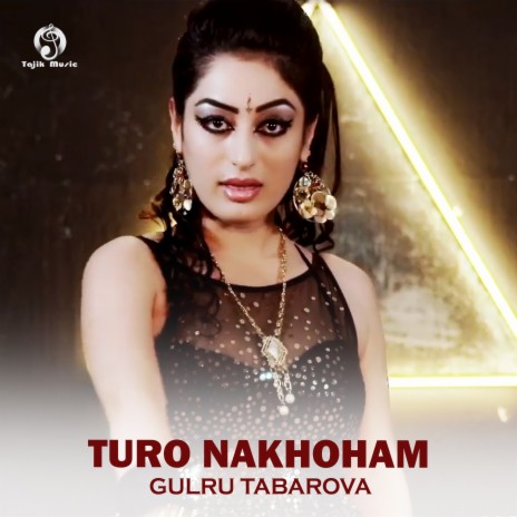 Turo nakhoham cover art