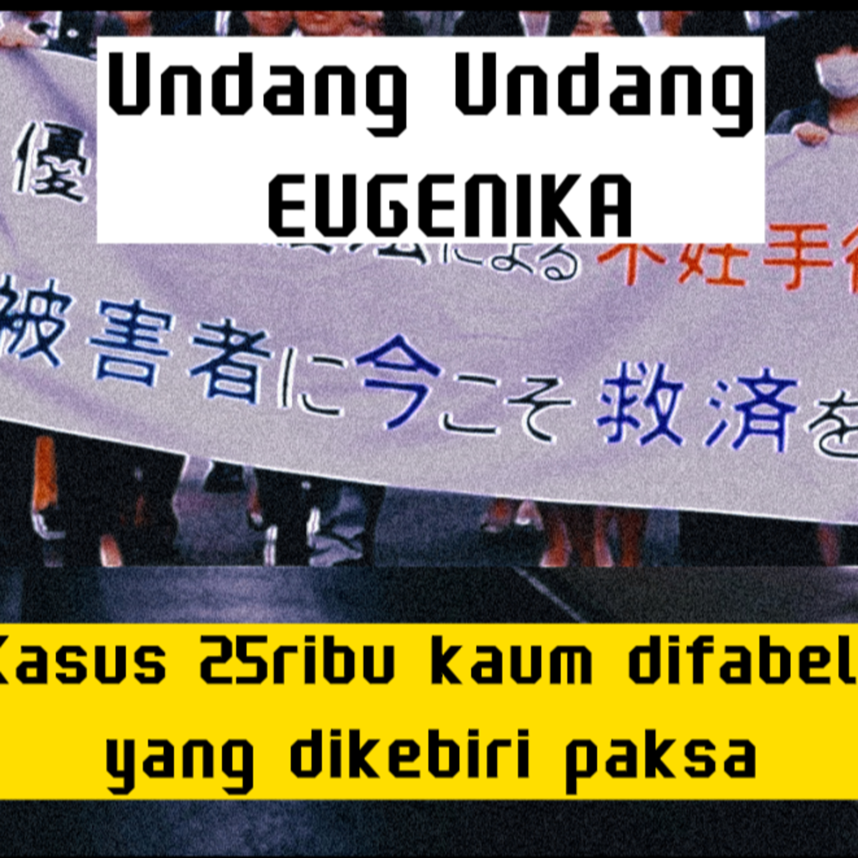 Undang Undang Eugenika cover art