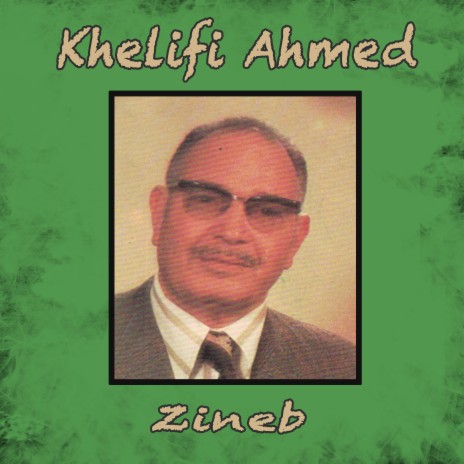 Ouach esaber cover art