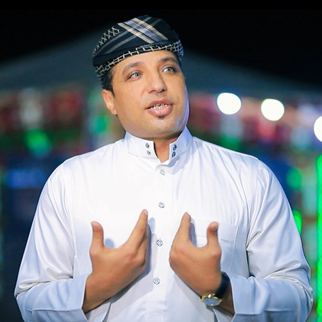 عاتب عليك وخاطري واجعني cover art